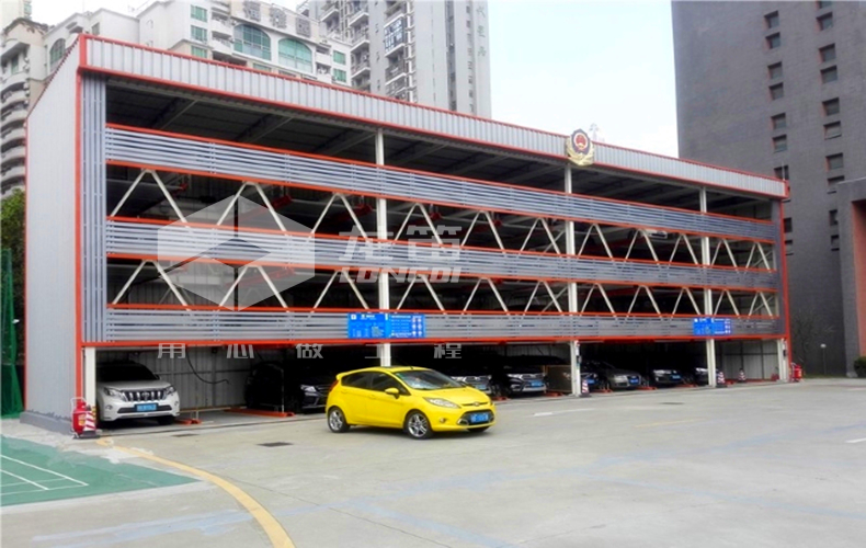 圖1.2  節約用電.jpg